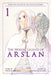 The Heroic Legend of Arslan 1 by Yoshiki Tanaka
