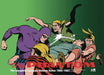 The Phantom: The Complete Sundays Volume 7: 1960-1963 by Lee Falk