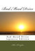 Bad Mood Drive: Bad Mood Drive - Japanese Edition by Douglas, Alan