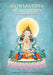 Vajrasattva Meditation: An Illustrated Guide by Yeshe Phuntsok