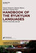 Handbook of the Ryukyuan Languages by Patrick Heinrich