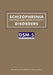 Schizophrenia Spectrum and Other Psychotic Disorders: Dsm-5(r) Selections by American Psychiatric Association