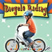 Bicycle Riding by Tracy Nelson Maurer