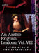 An Arabic-English Lexicon (in Eight Volumes), Vol. VIII: Derived from the Best and the Most Copious Eastern Sources by Edward W. Lane, Stanley Lane-Poole