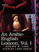 An Arabic-English Lexicon (in Eight Volumes), Vol. I: Derived from the Best and the Most Copious Eastern Sources by Edward W. Lane, Stanley Lane-Poole