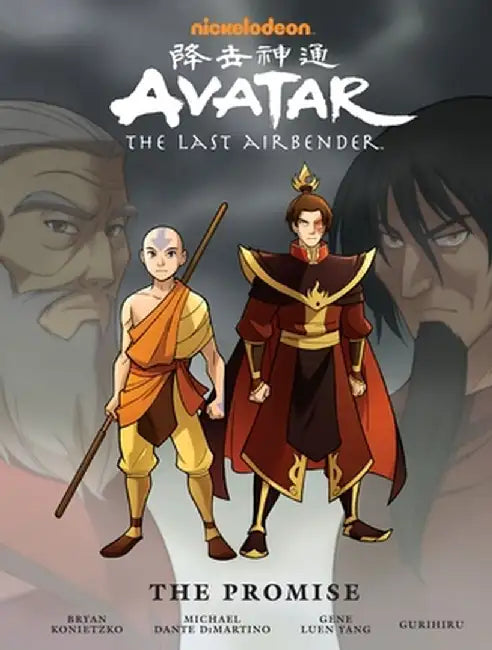 The Promise by Gene Luen Yang