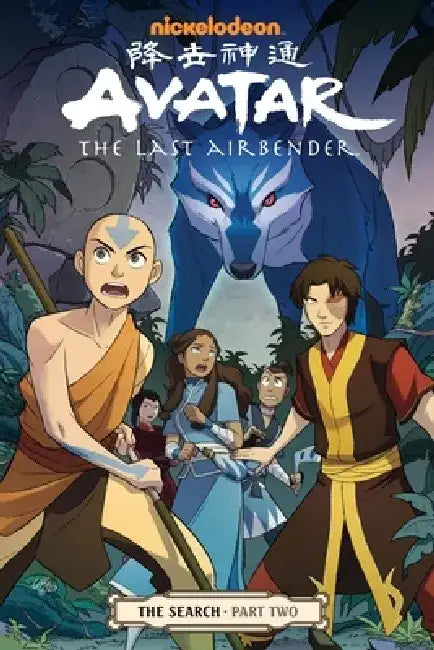 Nickelodeon Avatar: The Last Airbender: The Search, Part Two by Gene Luen Yang