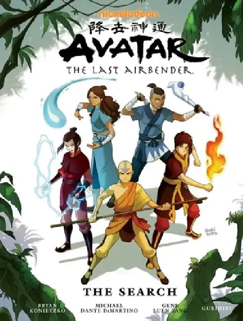 The Search by Gene Luen Yang