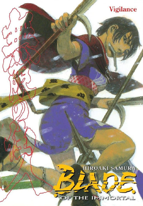 Blade Of The Immortal: Vigilance by Hiroaki Samura