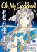 Oh My Goddess! Omnibus, Volume 1 by Kosuke Fujishima