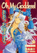 Oh My Goddess! Omnibus, Volume 2 by Kosuke Fujishima