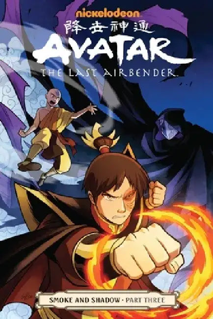 Avatar: The Last Airbender: Smoke and Shadow, Part Three by Gene Luen Yang
