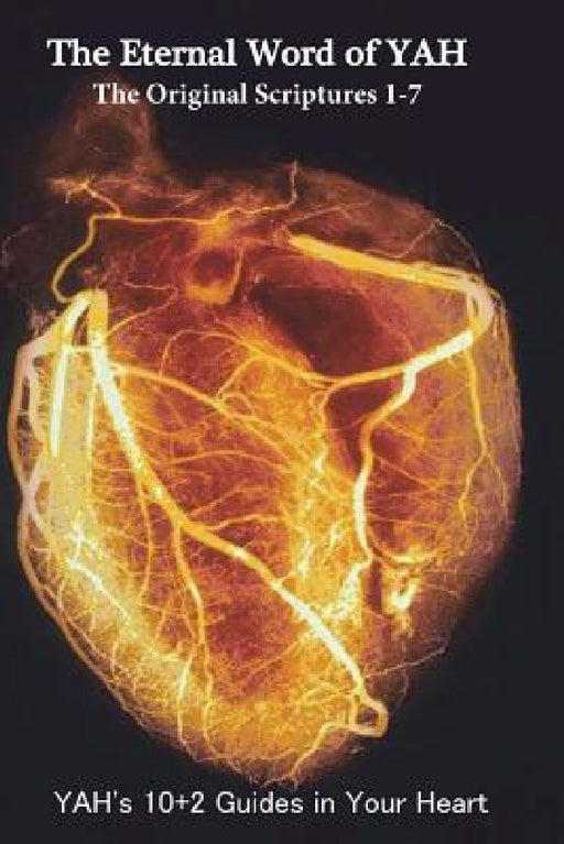 The Eternal Word of Yah 49-2-E2 by Almighty Yah