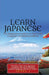 Learn Japanese For Beginners Easily & In Your Car! Vocabulary Edition! by Immersion Languages