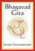 Bhagavad Gita by Swami Swarupananda