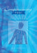 Companioning You!: A Soulful Guide to Caring for Yourself While You Care for the Dying and the Bereaved by Alan D. Wolfelt