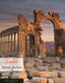 Palmyra (Arabic Edition): Mirage in the Desert by Joan Aruz