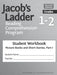 Jacob's Ladder Reading Comprehension Program: Grades 1-2, Student Workbooks, Picture Books and Short Stories, Part I (Set of 5) by Joyce VanTassel-Baska