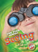 Seeing by Lisa Owings