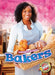 Bakers by Rebecca Sabelko