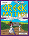 Explore Greek Myths!: With 25 Great Projects by Anita Yasuda