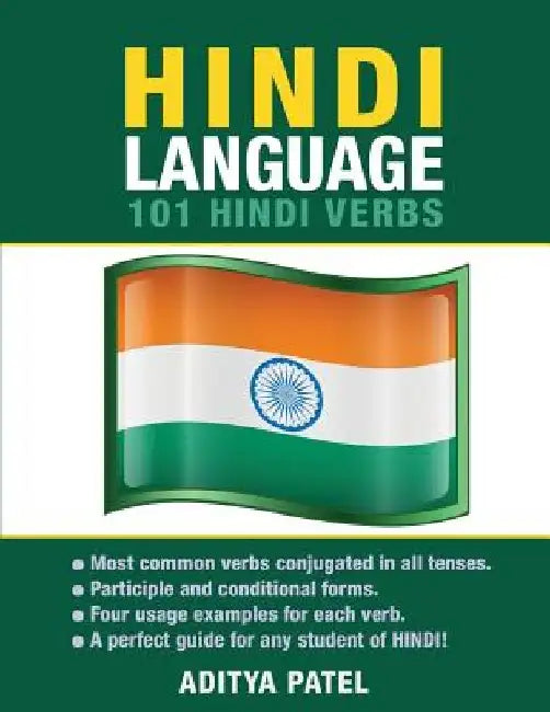 Hindi Language: 101 Hindi Verbs by Aditya Patel