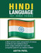 Hindi Language: 101 Hindi Verbs by Aditya Patel