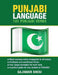 Punjabi Language: 101 Punjabi Verbs by Gajinder Dhesi