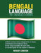 Bengali Language: 101 Bengali Verbs by Nihar Ghatak