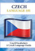 Czech Vocabulary: A Czech Language Guide by Eman Redecki