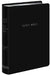 Large Print Wide Margin Bible-KJV by Hendrickson Bibles