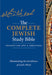 The Complete Jewish Study Bible: Illuminating the Jewishness of God's Word by David H. Stern