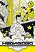 Megagogo by Wook-Jin Clark