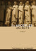 The Apostles After Acts by Thomas E. Schmidt