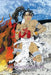 The Magic Flyswatter: A Superhero Tale of Africa, Retold from the Mwindo Epic by Aaron Shepard