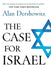 The Case for Israel by Alan Dershowitz