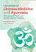 Handbook of Chinese Medicine and Ayurveda: An Integrated Practice of Ancient Healing Traditions by Bridgette Shea