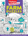 Farm Puzzles by Highlights