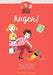 Anger: Three Stories about Keeping Anger from Boiling Over by Ségolène de Noüel