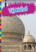 Taj Mahal by Elizabeth Raum