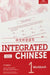 Integrated Chinese Level 1 - Workbook (Simplified characters) by Liu Yuehua