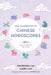 The Handbook of Chinese Horoscopes: 40th Anniversary Edition by Theodora Lau