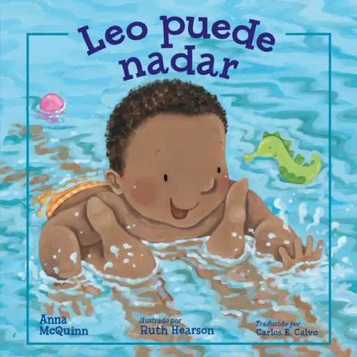 Leo Puede Nadar by Anna McQuinn, Ruth Hearson