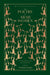 The Poetry of Arab Women: A Contemporary Anthology by Handal