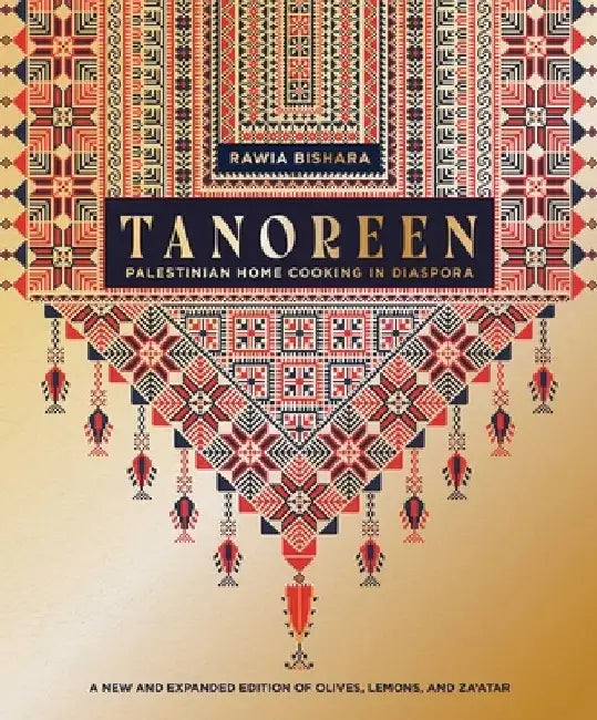 Tanoreen by Rawia Bishara