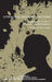 Literacy as Gendered Discourse: Engaging the Voices of Women in Global Societies by Daphne W. Ntiri