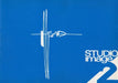 Studio Image 2 by Syd Mead by Syd Mead
