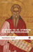 A Guide to St. Symeon the New Theologian by Hannah Hunt