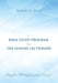 A Bible Study Program Using the Sunday Lectionary: Taking Your Bible Study Group to the Next Level by Robert R. Beck