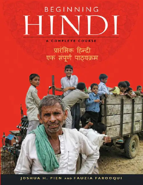 Beginning Hindi by Joshua H. Pien